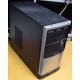 Компьютер Б/У AMD Athlon II X2 250 (2x3.0GHz) s.AM3 /3Gb DDR3 /120Gb /video /DVDRW DL /sound /LAN 1G /ATX 300W FSP (Ковров)