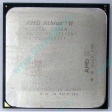 Процессор AMD Athlon II X2 250 (3.0GHz) ADX2500CK23GM socket AM3 (Ковров)