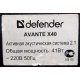 Defender AVANTE X40 (Ковров)