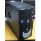 Системный блок БУ Intel Core 2 Quad Q8300 (4x2.5GHz) /4Gb /320Gb /ATX 350W (Ковров)