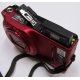 Аккумуляторная батарея Nikon EN-EL12 3.7V 1050mAh 3.9W для фотоаппарата Nikon Coolpix S9100 (Ковров)