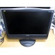 Монитор с колонками 20.1" ЖК ViewSonic VG2021WM-2 1680x1050 (широкоформатный) - Ковров