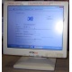 POS-монитор 8.4" TFT OTEK OT84NA (Ковров)