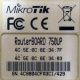 Mikrotik RB-750UP (Ковров)