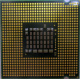 Процессор Intel Pentium-4 661 (3.6GHz /2Mb /800MHz /HT) SL96H s775 (Ковров)