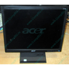 Монитор 17" TFT Acer V173 в Коврове, монитор 17" ЖК Acer V173 (Ковров)