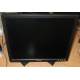Монитор 17" TFT Dell E178FPf (Ковров)