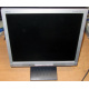 Б/У монитор 17" Nec AccuSync LCD72VM (Ковров)