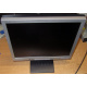 БУ монитор 17" Nec AccuSync LCD72VM (Ковров)