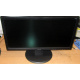 Монитор 19.5" TFT Benq DL2020 (Ковров)
