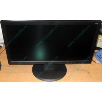 Монитор 19.5" TFT Benq DL2020 (Ковров)