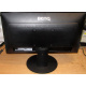Монитор 19.5" Benq DL2020 вид сзади (Ковров)
