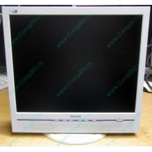 Б/У монитор 17" Philips 170B с колонками и USB-хабом в Коврове, белый (Ковров)