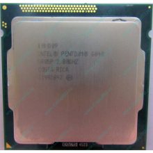 Процессор Intel Pentium G840 (2x2.8GHz) SR05P socket 1155 (Ковров)