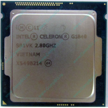 Процессор Intel Celeron G1840 (2x2.8GHz /L3 2048kb) SR1VK s.1150 (Ковров)