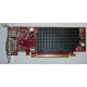 Видеокарта Dell ATI-102-B17002(B) красная 256Mb ATI HD2400 PCI-E (Ковров)