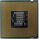 Процессор БУ Intel Core 2 Duo E8200 (2x2.67GHz /6Mb /1333MHz) SLAPP socket 775 (Ковров)