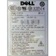 ATX 750W Dell H2750P-00 в Коврове, p/n HP-W750BF3 (Ковров)