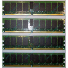 IBM OPT:30R5145 FRU:41Y2857 4Gb (4096Mb) DDR2 ECC Reg memory (Ковров)