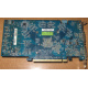 Глючная видеоплата 512Mb DDR3 nVidia GeForce 9800GT Gigabyte GV-N98TZL-512H PCI-E (Ковров)
