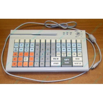 POS-клавиатура HENG YU S78A PS/2 белая (Ковров)