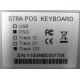 POS-клавиатура HENG YU S78A PS/2 белая (Ковров)