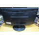 Монитор 23" Samsung SyncMaster E2320 вид сзади (Ковров)