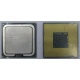Процессор Intel Pentium-4 541 (3.2GHz /1Mb /800MHz /HT) SL8U4 s.775 (Ковров)