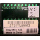 T0039401 в Коврове, Intel T0039401 (Ковров)