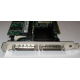SCSI-контроллер Intel SRCU42X C47184-150 MegaRAID PCI-X (Ковров)