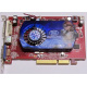 Б/У видеокарта 512Mb DDR2 ATI Radeon HD2600 PRO AGP Sapphire (Ковров)