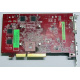 БУ видеокарта 512Mb DDR2 ATI Radeon HD2600 PRO AGP Sapphire PN 188-04E52-0R2SA SKU# 11115-01 (Ковров)