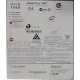 Cisco 1841 47-21294-01 в Коврове, 2461B-00114 в Коврове, IPM7W00CRA (Ковров)