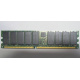  IBM 38L4031 33L5039 09N4308 1Gb DDR ECC Registered memory (Ковров)