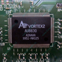 Звуковая карта Diamond Monster Sound SQ2200 MX300 PCI Vortex2 AU8830 A2AAAA 9951-MA525 (Ковров)