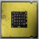 Процессор Intel Pentium-4 540J (3.2GHz /1Mb /800MHz /HT) SL7PW s.775 (Ковров)