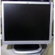 Монитор 19" HP L1950g KR145A 1280x1024 (Ковров)