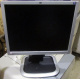 Монитор 19" HP L1950g KR145A 5:4 (Ковров)