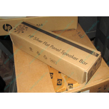 Динамики HP EE418AA для мониторов HP в Коврове, купить HP EE418AA в Коврове, цена EE418AA (Ковров)