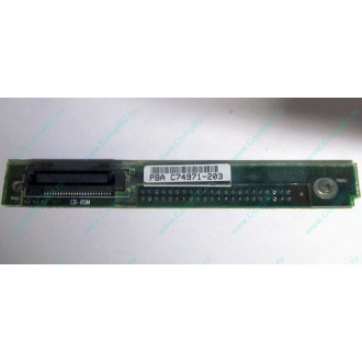 C74971-203 в Коврове, Intel AXX C74971-203 for Intel SR2400 (Ковров)