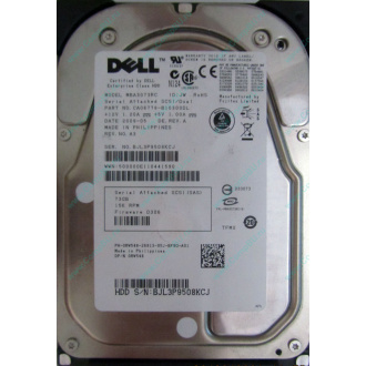 Dell MBA3073RC 0RW548 CA06778 73Gb 15k SAS Fujitsu (Ковров)