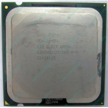 Процессор Intel Pentium-4 630 (3.0GHz /2Mb /800MHz /HT) SL7Z9 s.775 (Ковров)