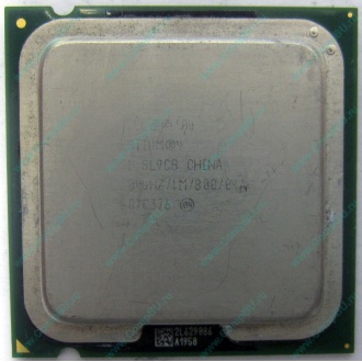 Процессор Intel Pentium-4 531 (3.0GHz /1Mb /800MHz /HT) SL9CB s.775 (Ковров)