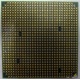 Процессор AMD Athlon 64300+ (1.8GHz) ADA3000IAA4CN s.AM2 (Ковров)