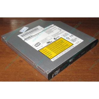 Slim DVD-CDRW Sony CRX850E (Ковров)
