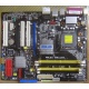 Материнская плата Asus P5LD2 DELUXE socket 775 (Ковров)