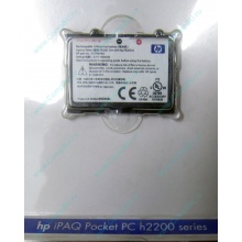 Аккумулятор HP 310798-B21 PE2050X 311949-001 для КПК HP iPAQ Pocket PC h2200 series (Ковров)