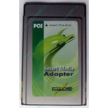 Smart Media PCMCIA адаптер PQI (Ковров)