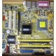 Материнская плата Asus P5L-VM 1394 s.775 (Ковров)